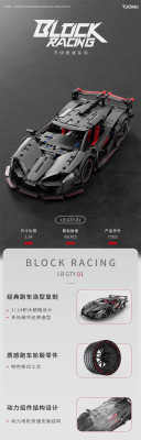 T7005a.jpg