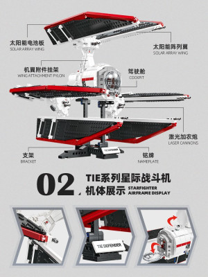JJ9122c.jpg