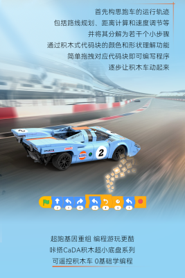 C51076f.png