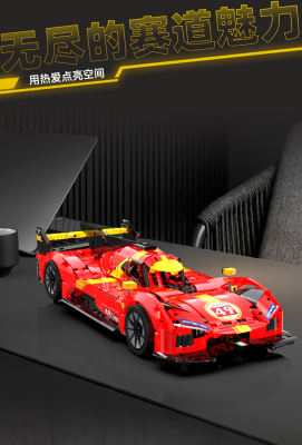 C63008g.png