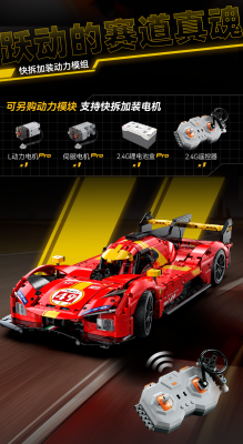 C63008f.png