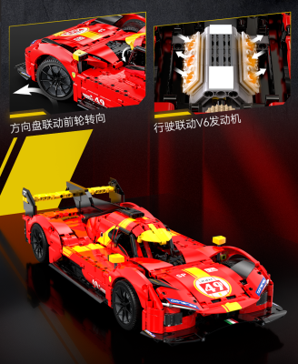 C63008e.png