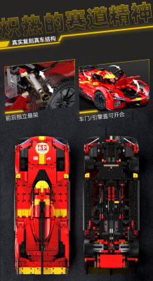 C63008d.png