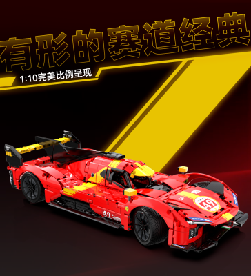 C63008b.png