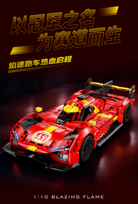 C63008a.png