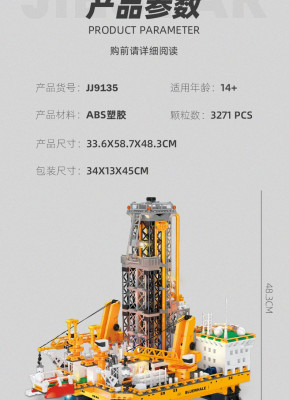 JJ9135i.jpg
