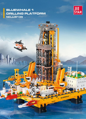 JJ9135a.jpg