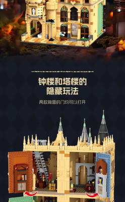 JJ9148_JJ9149e.jpg