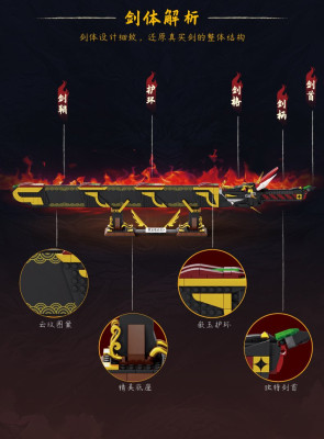 88047b.jpg