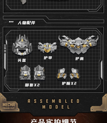BM001m.jpg