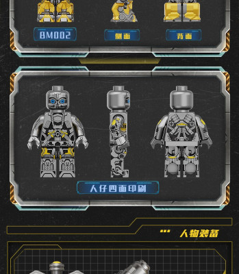 BM001h.jpg