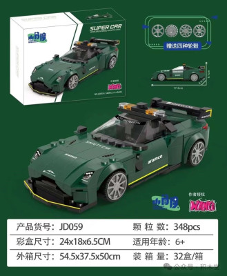 JD059.jpg
