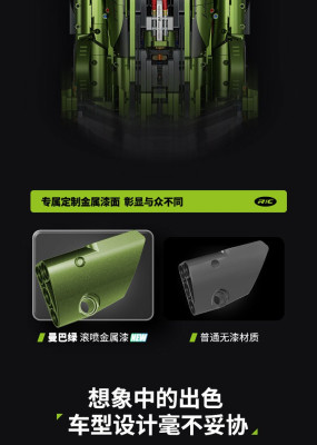 10628k.jpg