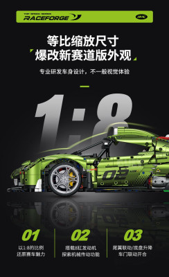 10628i.jpg