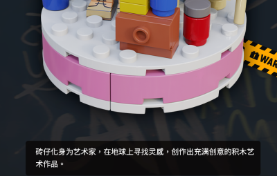 G2410o.png