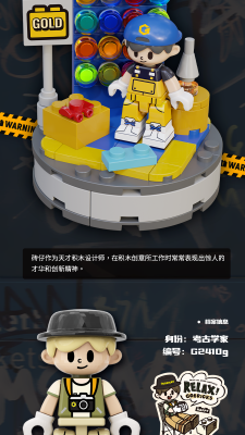 G2410l.png