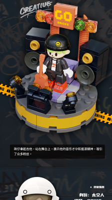 G2410h.png