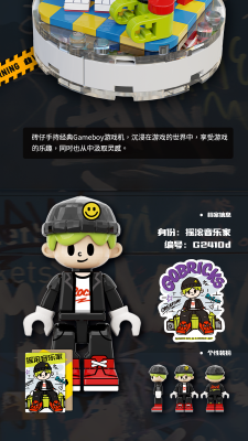 G2410g.png
