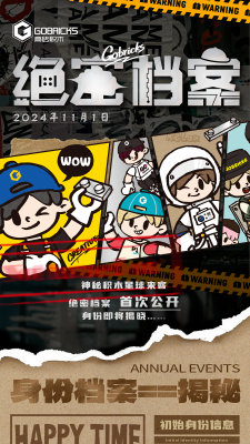 G2410a.png