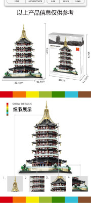 row-2-column-1 (1).jpg