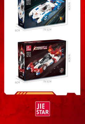 JJ9177_JJ9178j.jpg