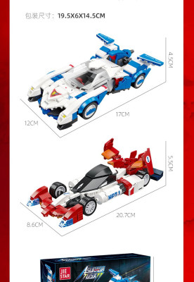 JJ9177_JJ9178i.jpg