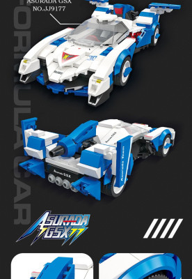 JJ9177_JJ9178c.jpg