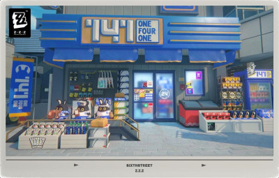 Convenience_Store.jpg