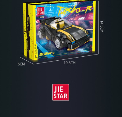 JJ9180j.jpg