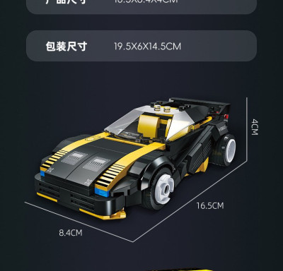 JJ9180i.jpg