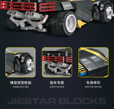 JJ9180f.jpg