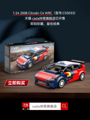 C55033i.png