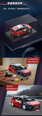 C55033g.png
