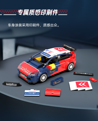 C55033f.png
