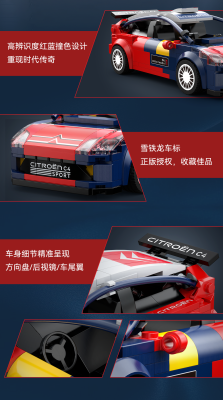 C55033e.png