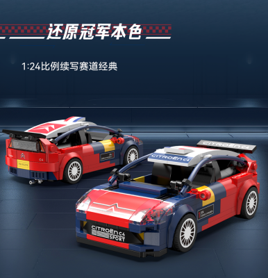 C55033d.png
