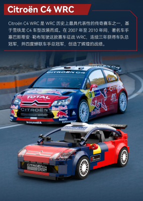 C55033c.png