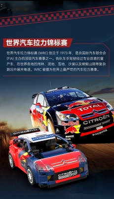 C55033b.png