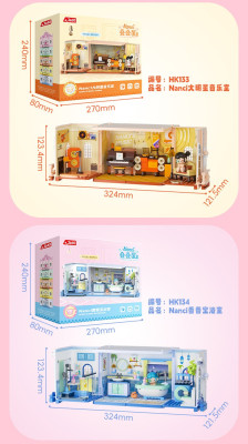 HK131_HK136k.jpg