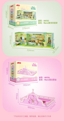 HK131_HK136l.jpg