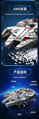 T2042f.jpg