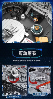 T2042d.jpg