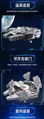 T2042c.jpg