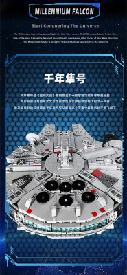 T2042b.jpg
