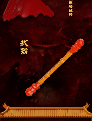 row-5-column-1.png