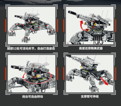 107105b.gif