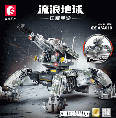 107105a.gif
