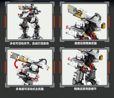 107506d.gif