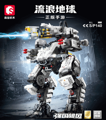 107506a.gif