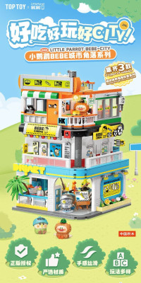 City Corner 1.jpg